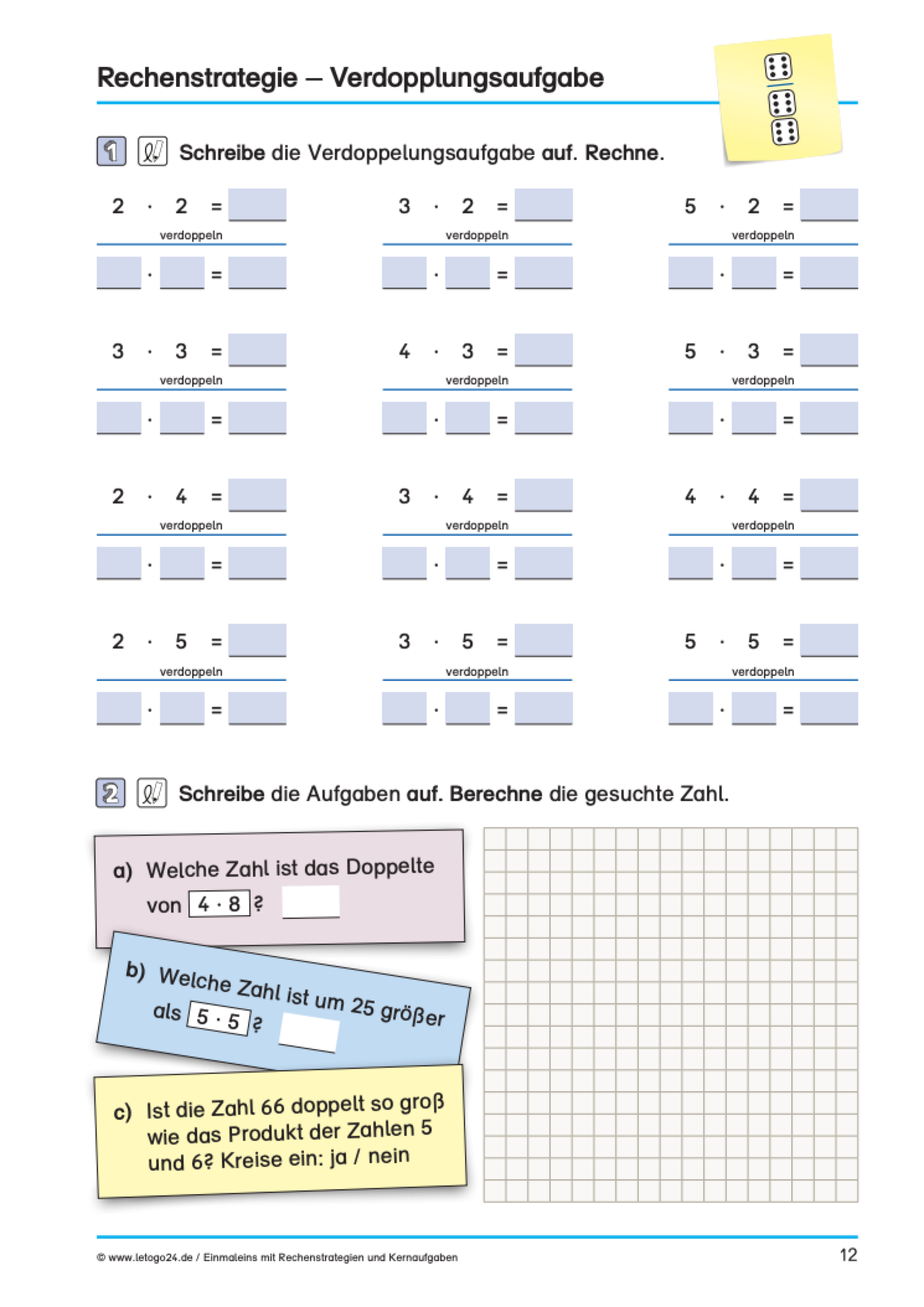 Arbeitsblatt mit Verdopplungsaufgaben des E-Books: `Einmaleins mit Rechenstrategien und Kernaufgaben`